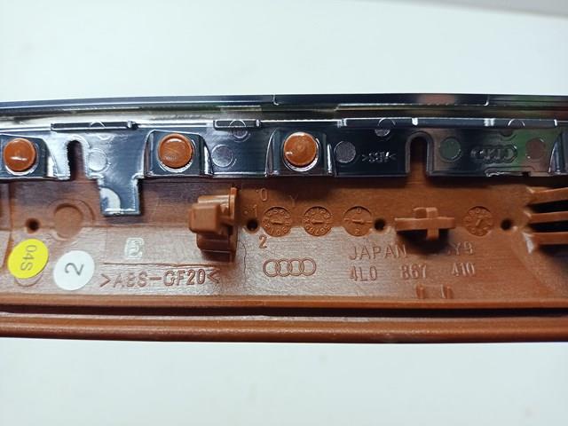 4L0867410E1B4 купить Украина