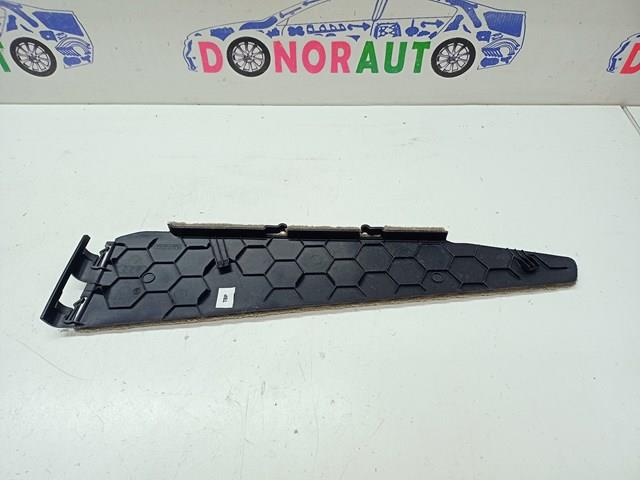 4L0881472 VAG купить в Павлоград