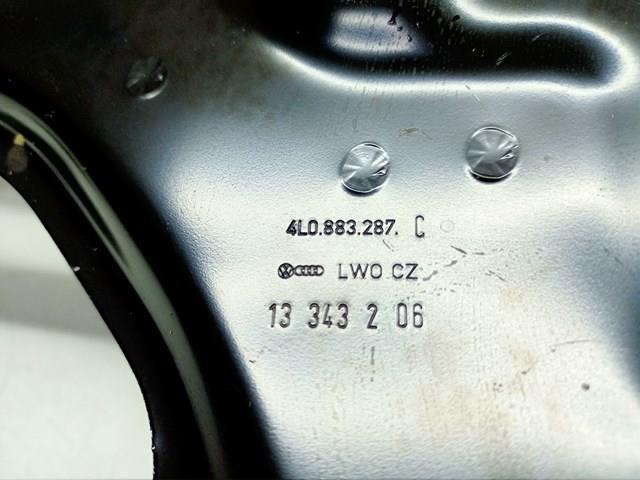 4L0883287C VAG купить в Черновцы