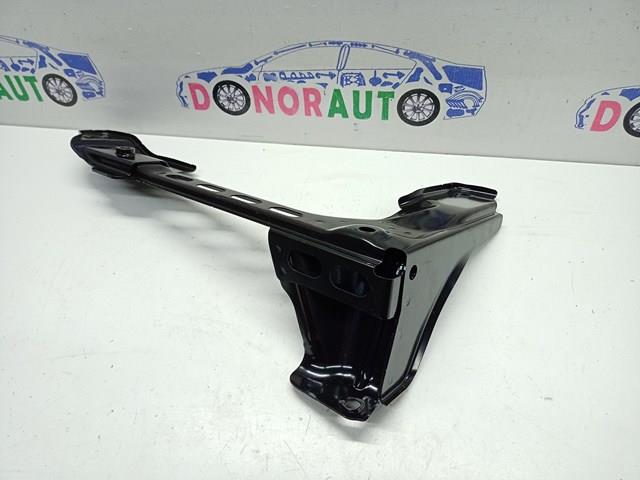 4L0883288C VAG купить в Павлоград