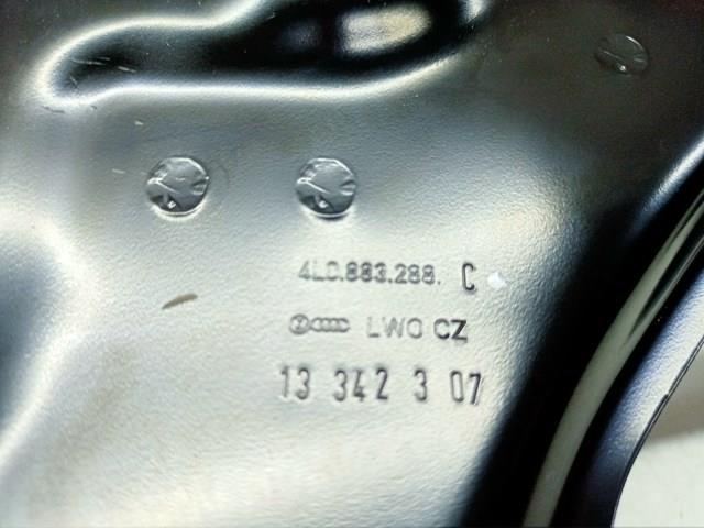 VAG 4L0883288C в наличии Черновцы