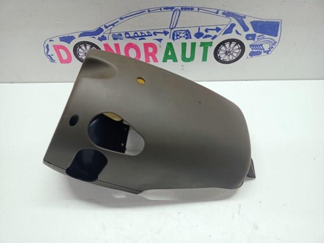 4L0953512C VAG купить в Полтава