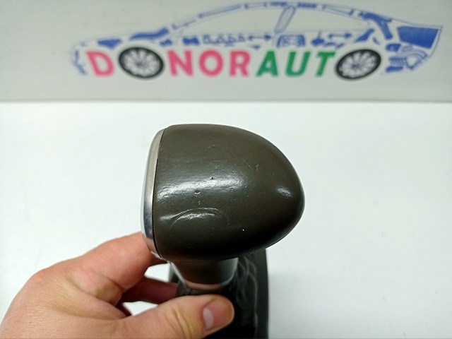 4L1713139AJ VAG купить в Украина