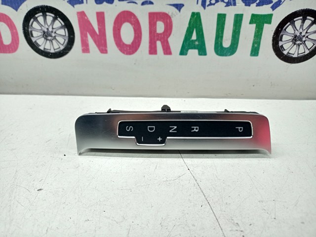 Облицовка рычага переключения передач АКПП 4L1713463A VAG