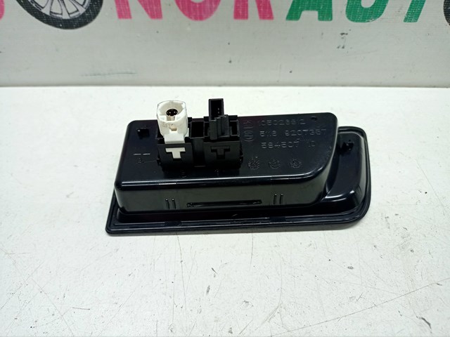 51169207357 BMW купить в Одесса