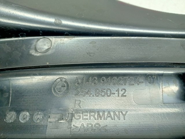 BMW 51439162724 Накладка дверного порога внутренняя задняя правая в наличии Ужгород