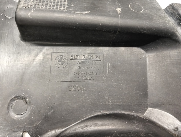 BMW 51717131711 в наличии Винница