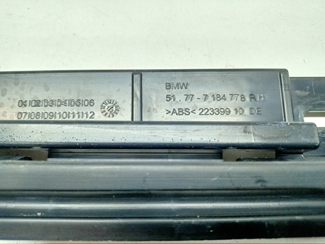 BMW 51777184778 Кронштейн наружной накладки порога правой в наличии Киев