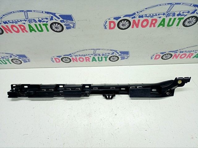 BMW 51777204021 Кронштейн наружной накладки порога левой в наличии Сумы