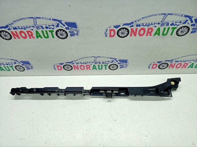 Кронштейн наружной накладки порога левой 51777204021 BMW