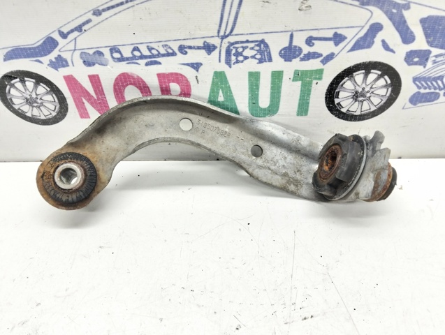 Кронштейн передней балки 548507682R RENAULT
