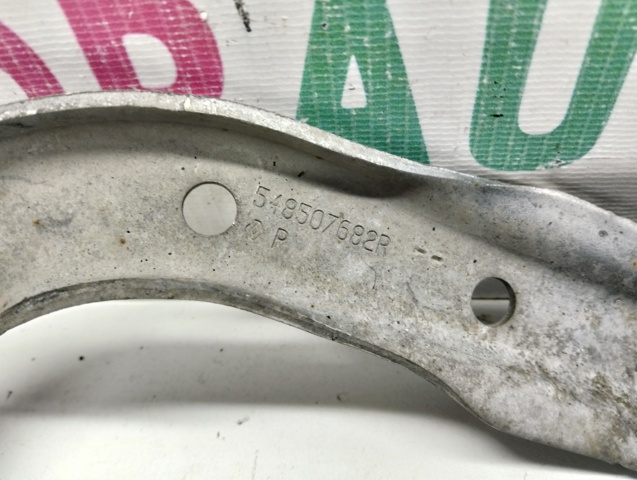 548507682R RENAULT Кронштейн передней балки купить в Сумы