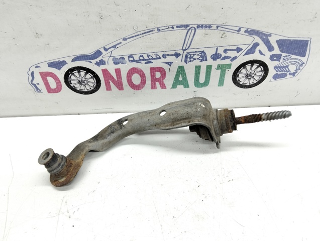 RENAULT 548519038R Кронштейн передней балки в наличии Николаев