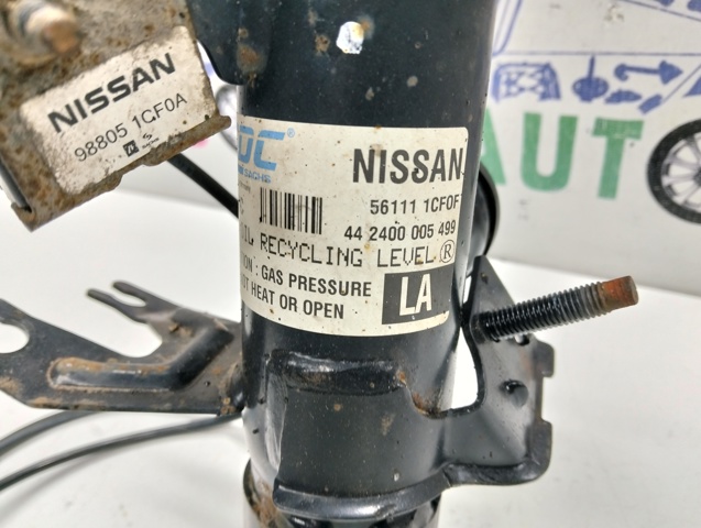 561111CF0F NISSAN купить в Черкассы