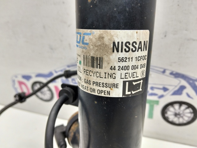 NISSAN 562111CF0C в наличии Ирпень