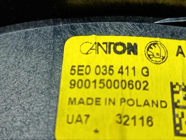 VAG 5E0035411G в наличии Ровно