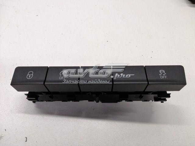 5E1927132G купить Кривой Рог