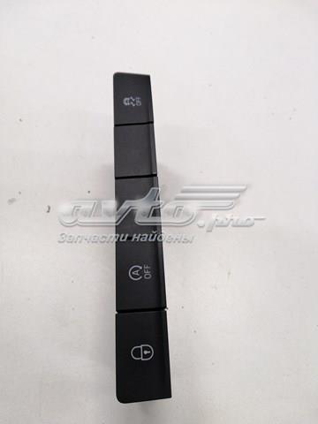 5E1927132G VAG купить в Киев