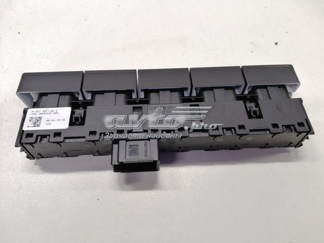 VAG 5E1927132G в наличии Украина