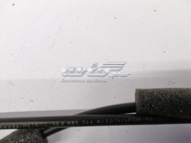 VAG 5E9885344A в наличии Ужгород