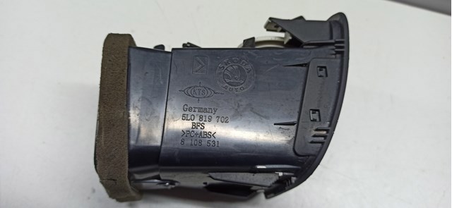 5L0819702 VAG купить в Запорожье