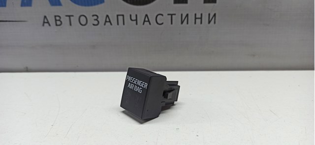 5L0919235A VAG купить в Ирпень