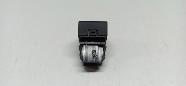 VAG 5L0919235A в наличии Одесса