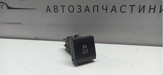Кнопка выключения ESP 5L0927134WHS VAG