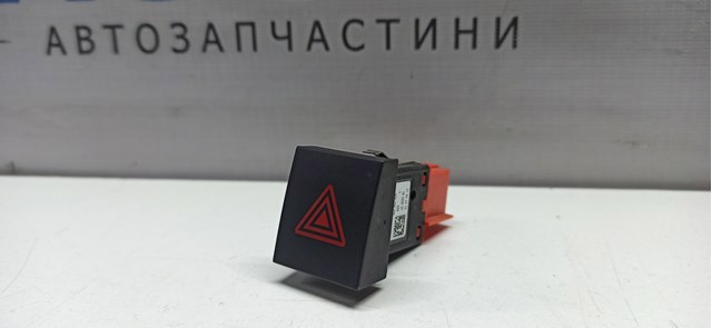 5L0953235 VAG Кнопка аварийки купить в Житомир