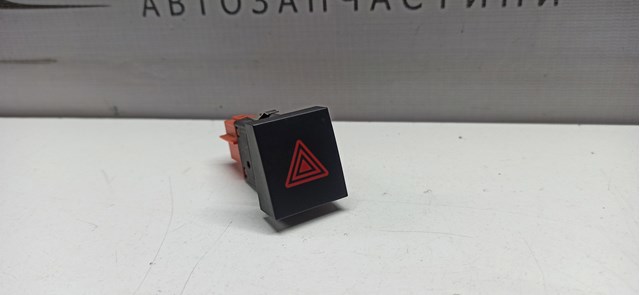 Кнопка аварийки 5L0953235 VAG