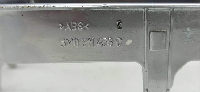 VAG 5M0711456C в наличии Ужгород