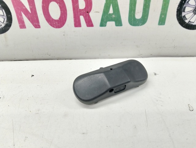 Форсунка омывателя на дворник 5M0955985C VAG