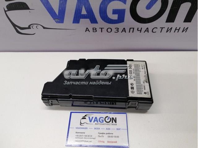 Блок управления мультимедийный 5N0035342E VAG