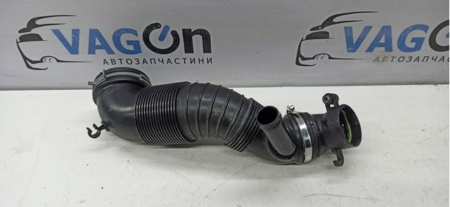 VAG 5N0129654 Патрубок воздушный, выход воздушного фильтра в наличии Каменское