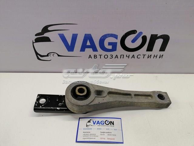 Гидроопора двигателя задняя 5N0199855B VAG