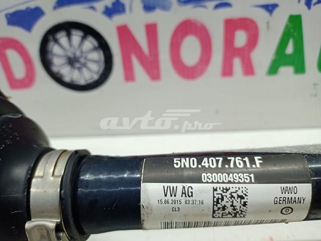 VAG 5N0407761F Левая полуось в наличии Николаев