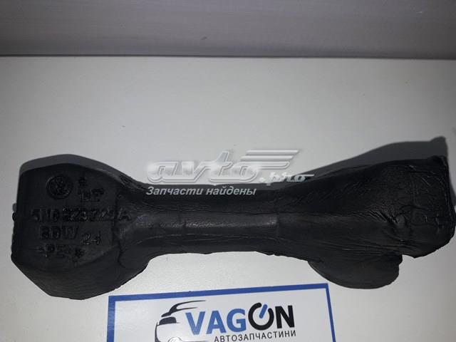 5N0823729A VAG купить в Каменское