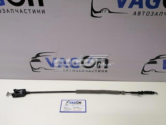 Тяга замка двери передней 5N0837017A VAG