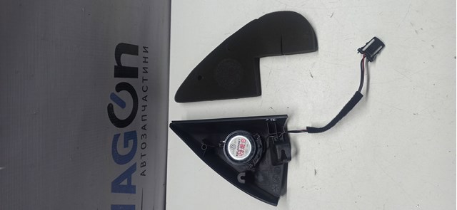 VAG 5N0837973G82V в наличии Каменское