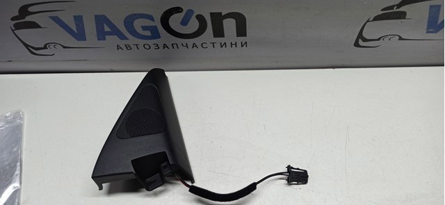 VAG 5N0837974G82V в наличии Кривой Рог