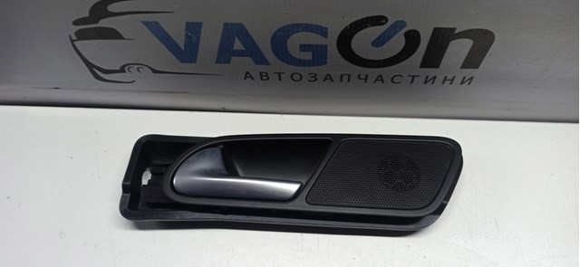 5N0839113 купить Николаев