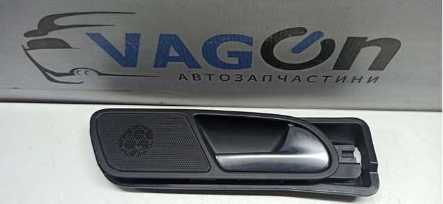 5N0839114 VAG купить в Житомир