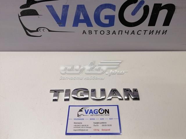 Эмблема на крышку багажника 5N0853687 VAG