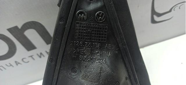5N0857934A купить Павлоград