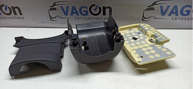 5N0858565B VAG купить в Ужгород