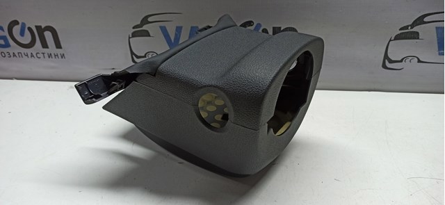 VAG 5N0858565B в наличии Украина