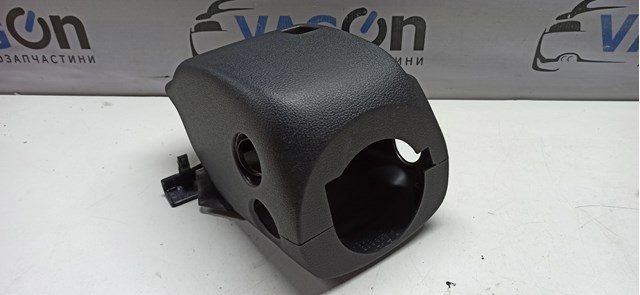 5N0858565B VAG купить в Харьков