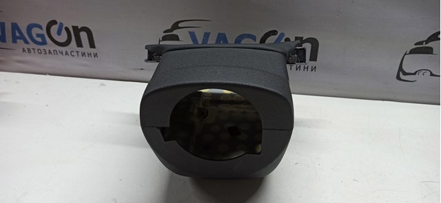 5N0858565B VAG купить в Днепр
