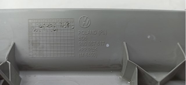 5N0867617Y20 купить Ирпень