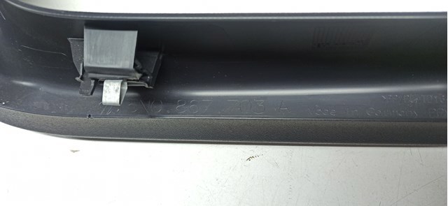 5N0867703A82V VAG Обшивка (облицовка) крышки багажника (двери 3/5-й задней) купить в Ужгород